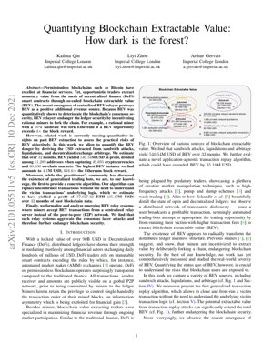 PDF文檔封面 - 區塊鏈可提取價值量化分析：黑暗森林有幾黑？